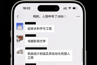 manbet欧洲杯赞助商登录